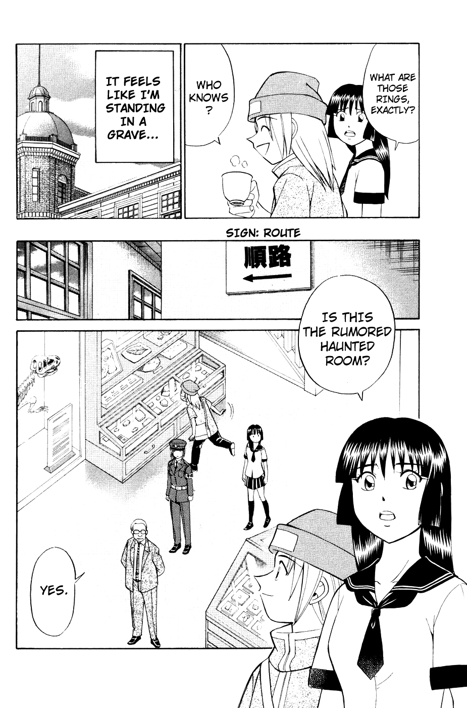 C.M.B. Chapter 2.2 page 1 - Chapter 2.2: Ghost in the Museum (Part 2)