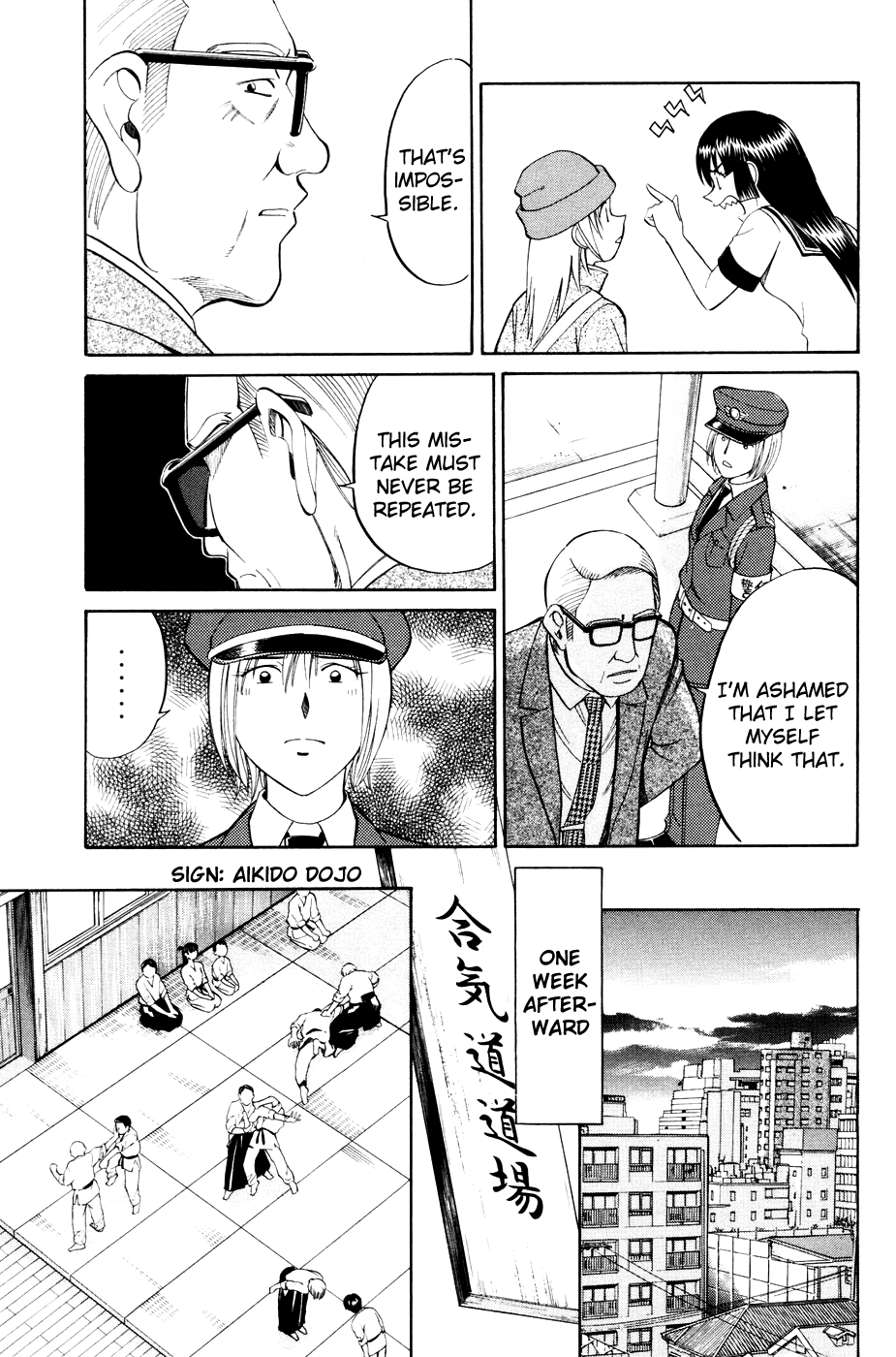 C.M.B. Chapter 2.2 page 12 - Chapter 2.2: Ghost in the Museum (Part 2)