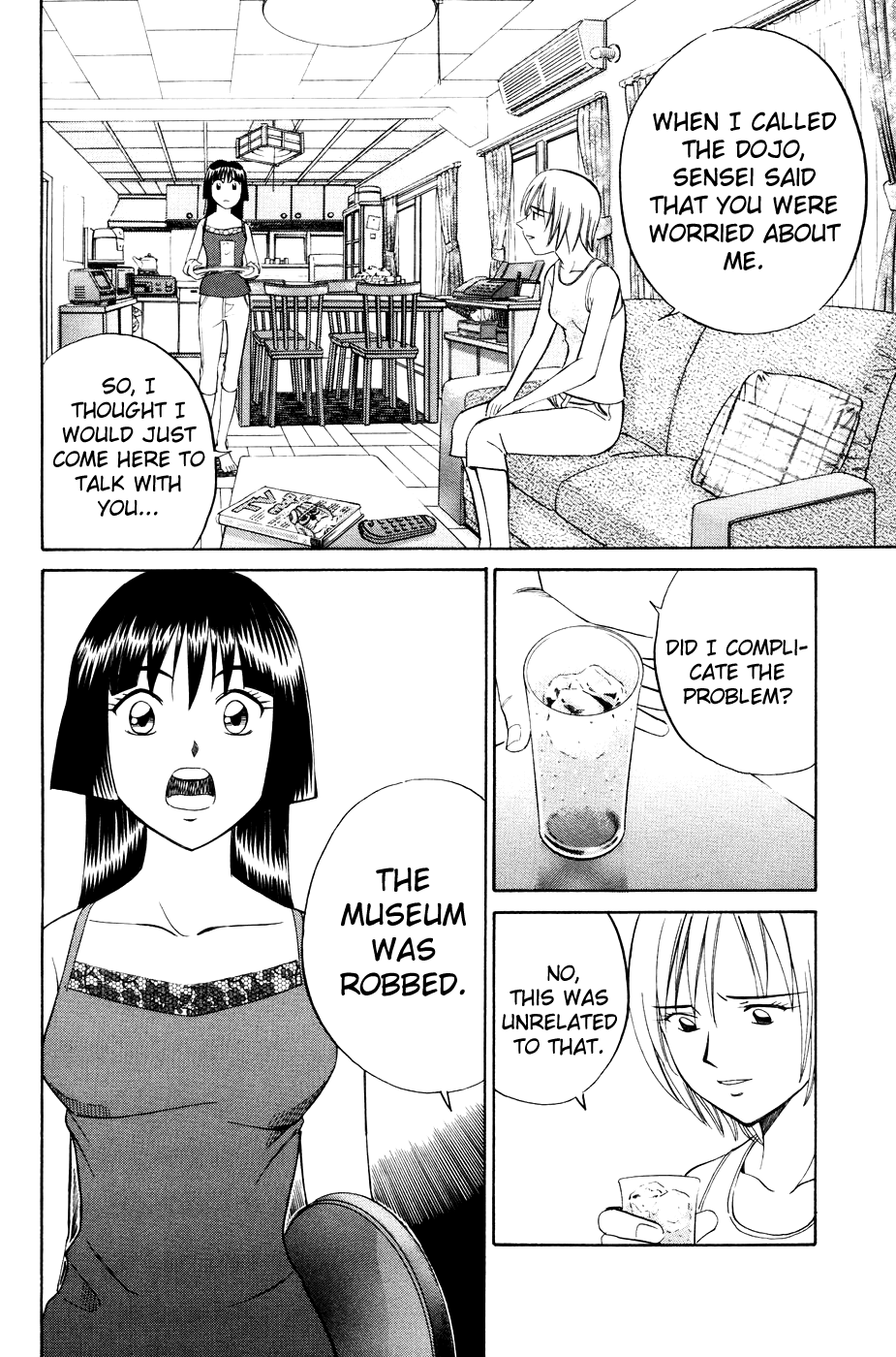 C.M.B. Chapter 2.2 page 15 - Chapter 2.2: Ghost in the Museum (Part 2)