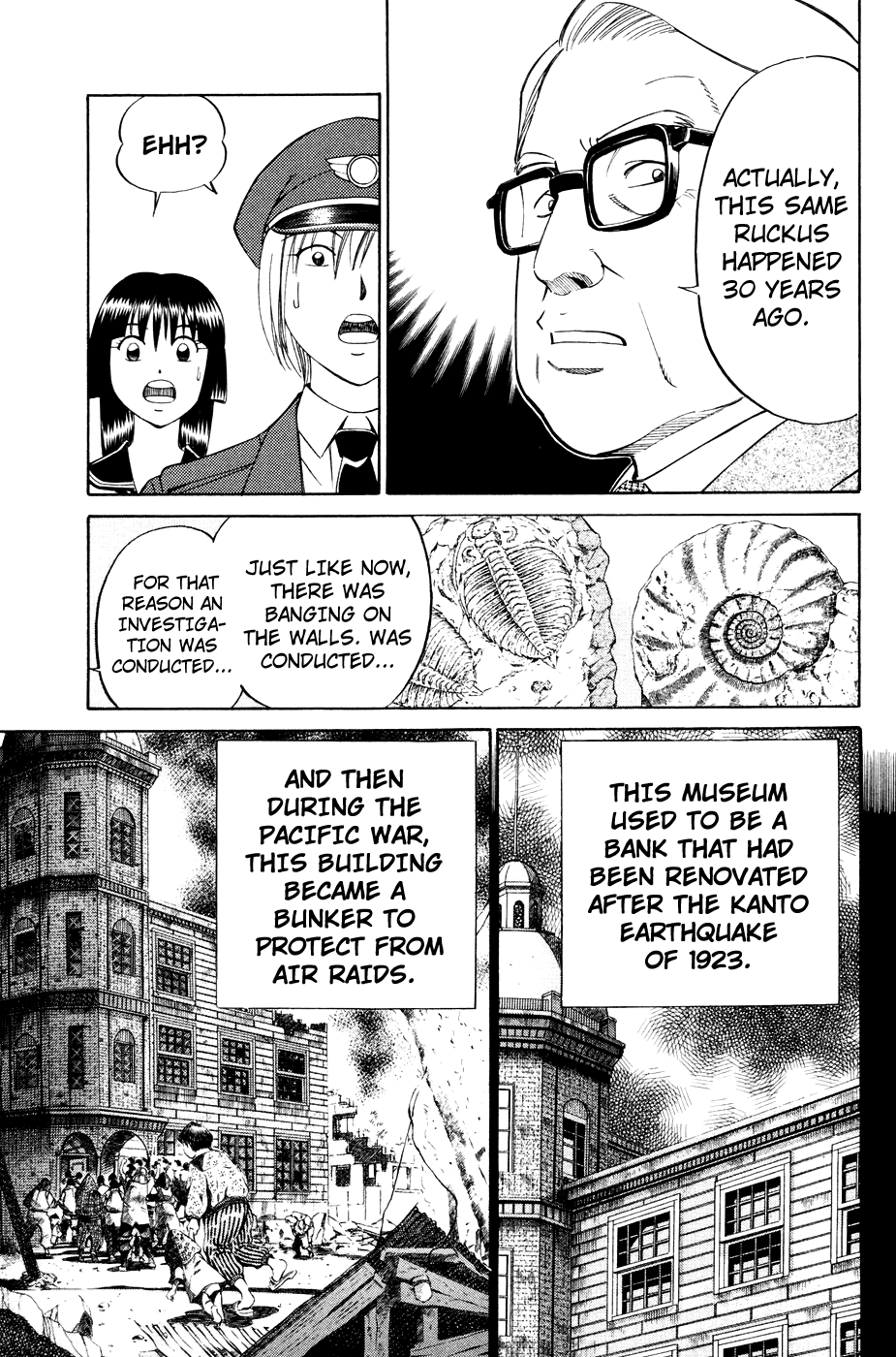 C.M.B. Chapter 2.2 page 2 - Chapter 2.2: Ghost in the Museum (Part 2)