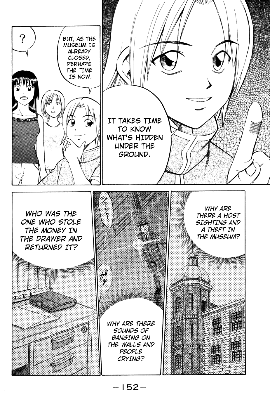C.M.B. Chapter 2.2 page 25 - Chapter 2.2: Ghost in the Museum (Part 2)
