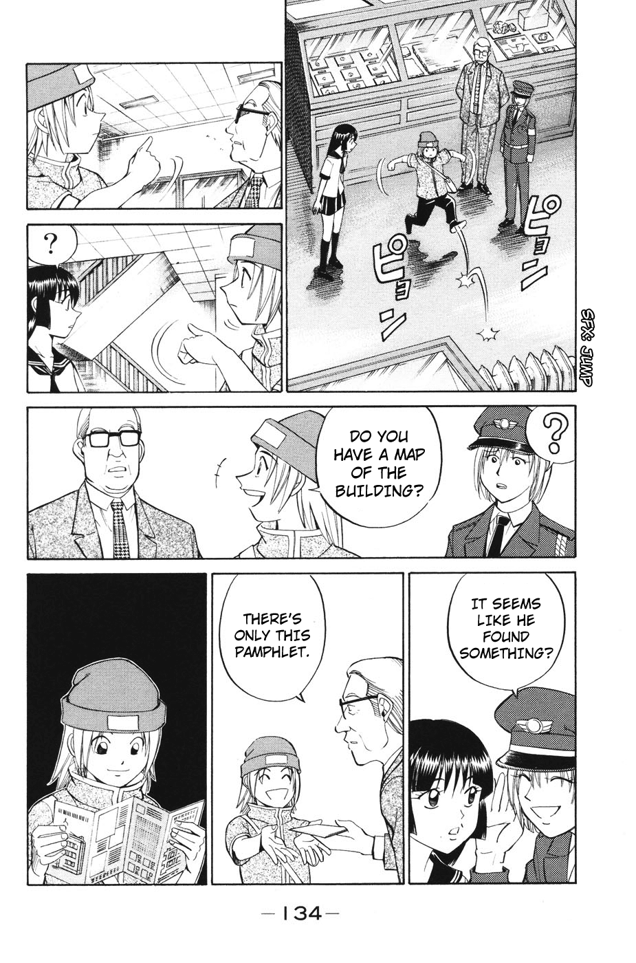 C.M.B. Chapter 2.2 page 7 - Chapter 2.2: Ghost in the Museum (Part 2)