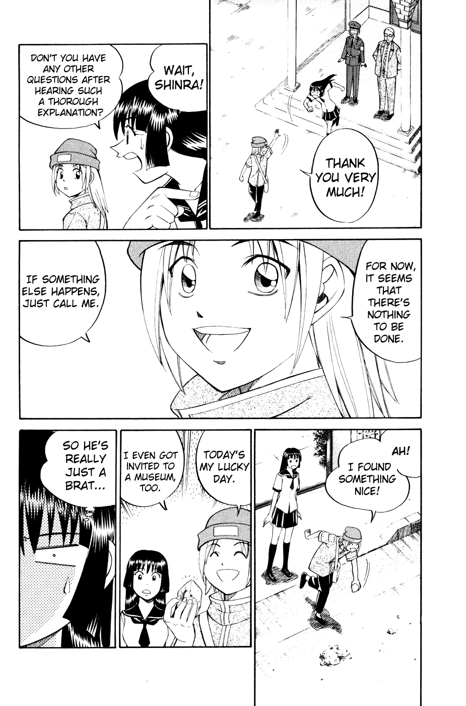 C.M.B. Chapter 2.2 page 9 - Chapter 2.2: Ghost in the Museum (Part 2)