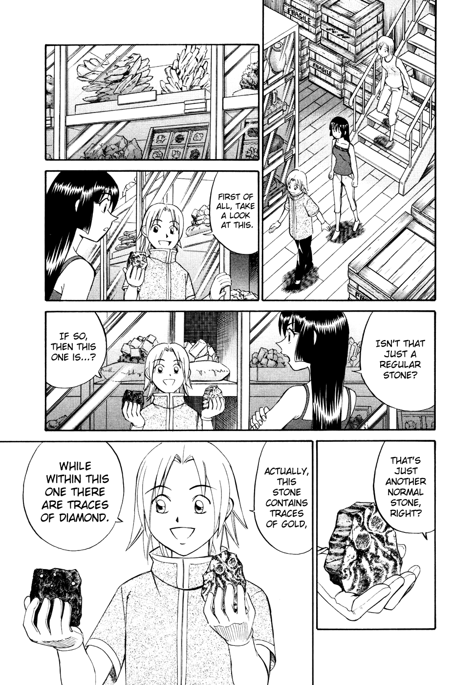 C.M.B. Chapter 2.3 page 1 - Chapter 2.3: Ghost in the Museum (Part 3)