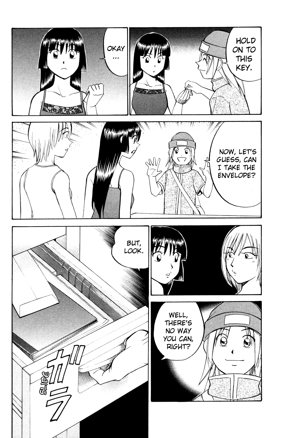 C.M.B. Chapter 2.3 page 12 - Chapter 2.3: Ghost in the Museum (Part 3)