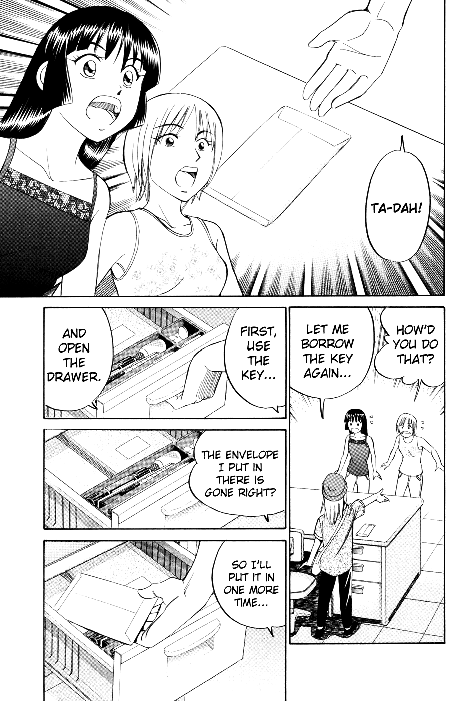 C.M.B. Chapter 2.3 page 13 - Chapter 2.3: Ghost in the Museum (Part 3)