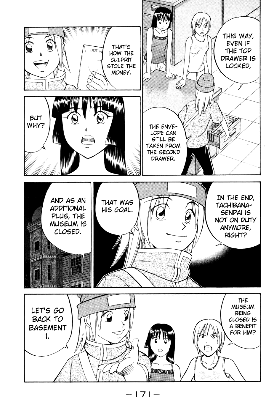 C.M.B. Chapter 2.3 page 15 - Chapter 2.3: Ghost in the Museum (Part 3)