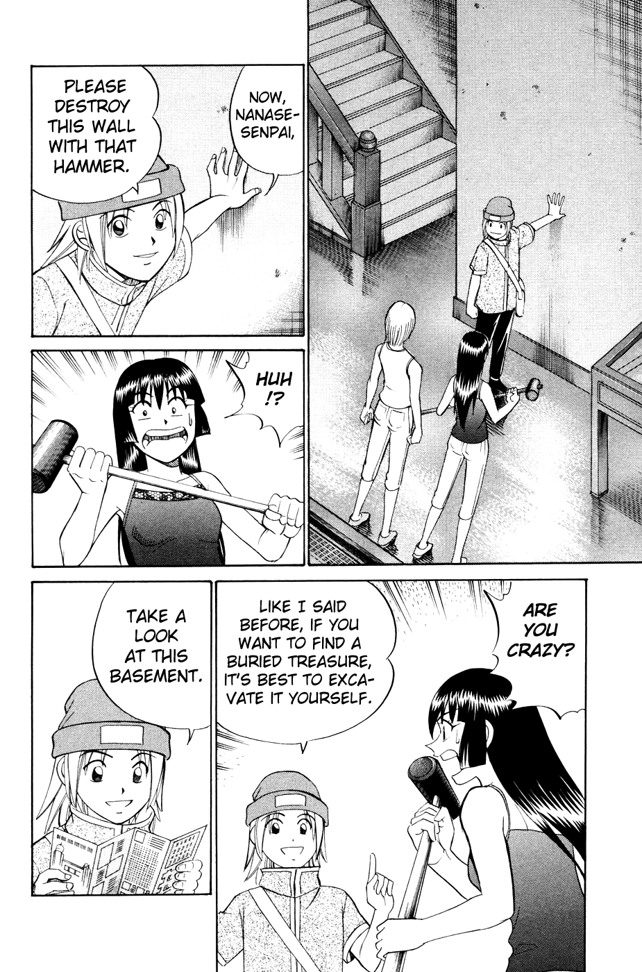C.M.B. Chapter 2.3 page 16 - Chapter 2.3: Ghost in the Museum (Part 3)