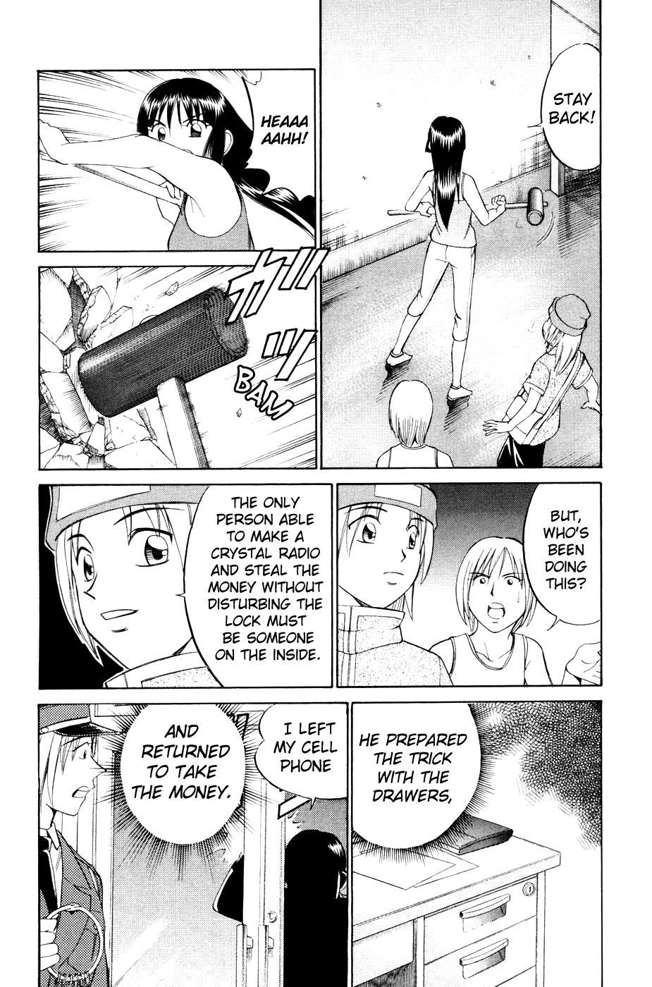 C.M.B. Chapter 2.3 page 20 - Chapter 2.3: Ghost in the Museum (Part 3)