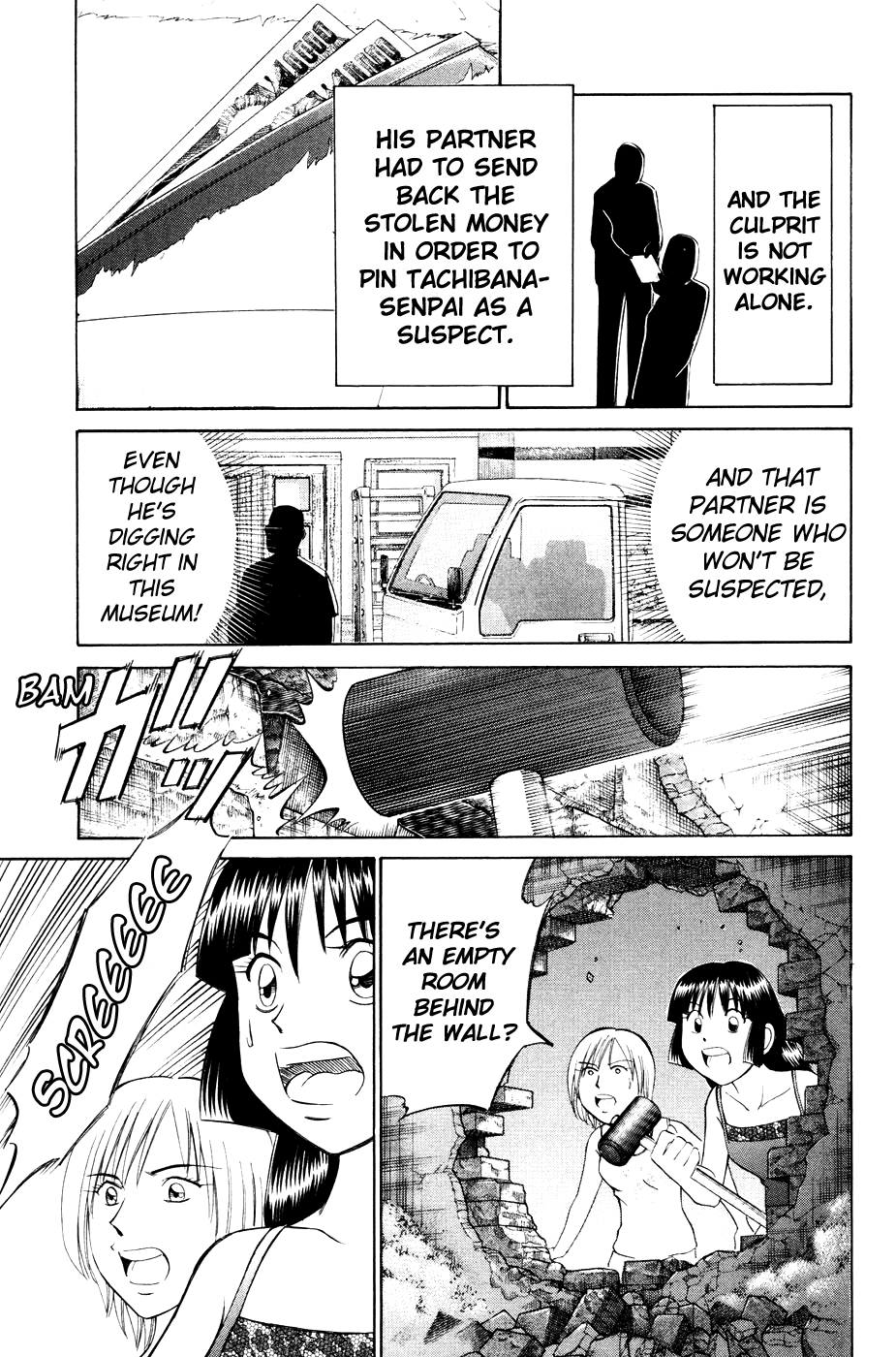 C.M.B. Chapter 2.3 page 21 - Chapter 2.3: Ghost in the Museum (Part 3)