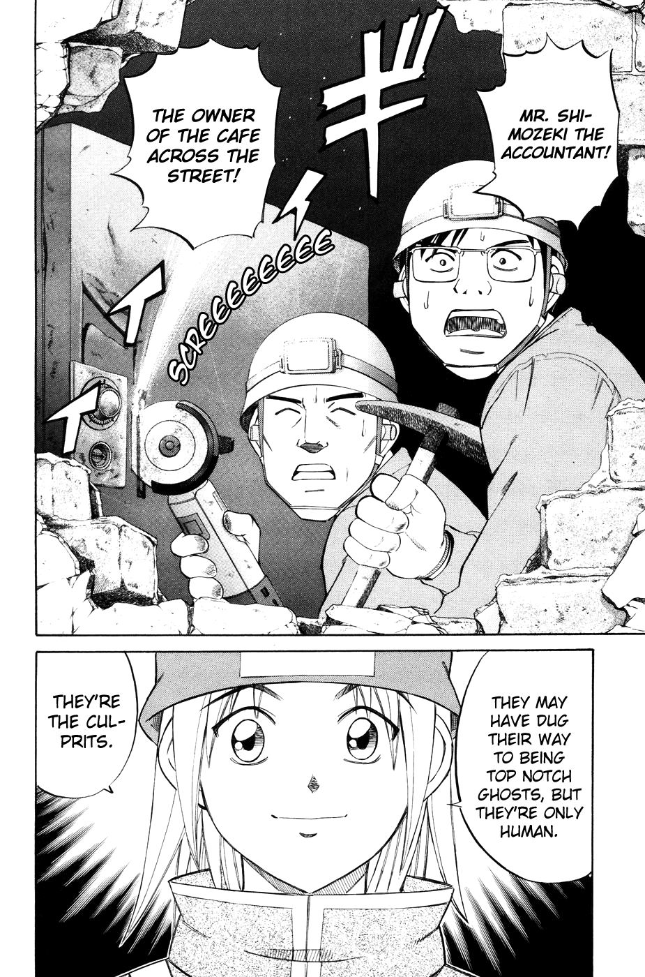 C.M.B. Chapter 2.3 page 22 - Chapter 2.3: Ghost in the Museum (Part 3)