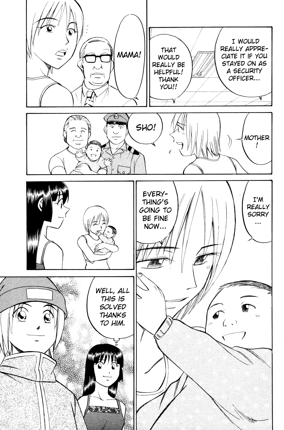 C.M.B. Chapter 2.3 page 25 - Chapter 2.3: Ghost in the Museum (Part 3)