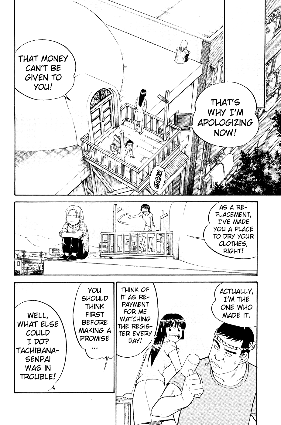 C.M.B. Chapter 2.3 page 28 - Chapter 2.3: Ghost in the Museum (Part 3)