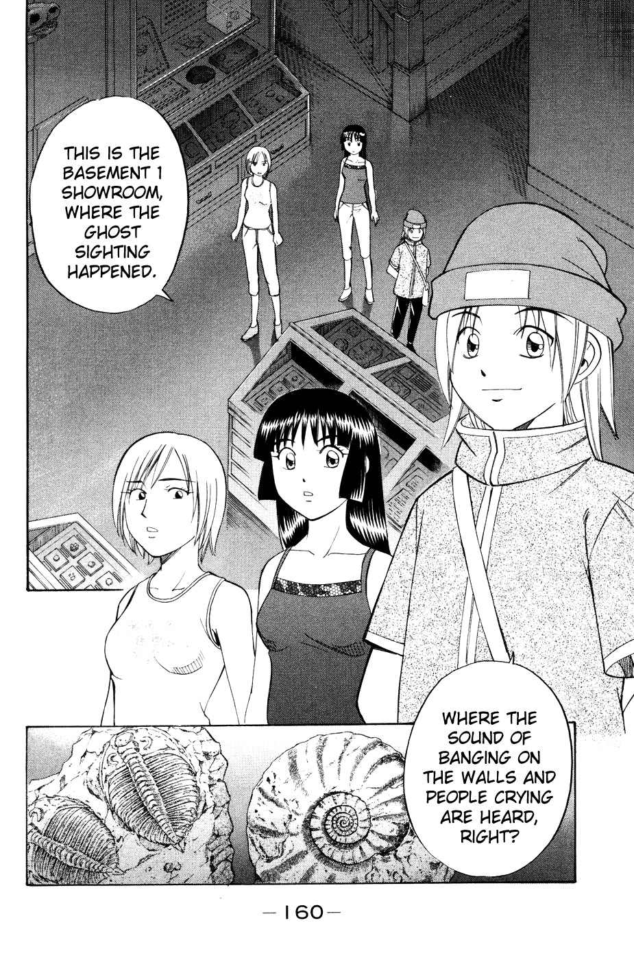 C.M.B. Chapter 2.3 page 4 - Chapter 2.3: Ghost in the Museum (Part 3)