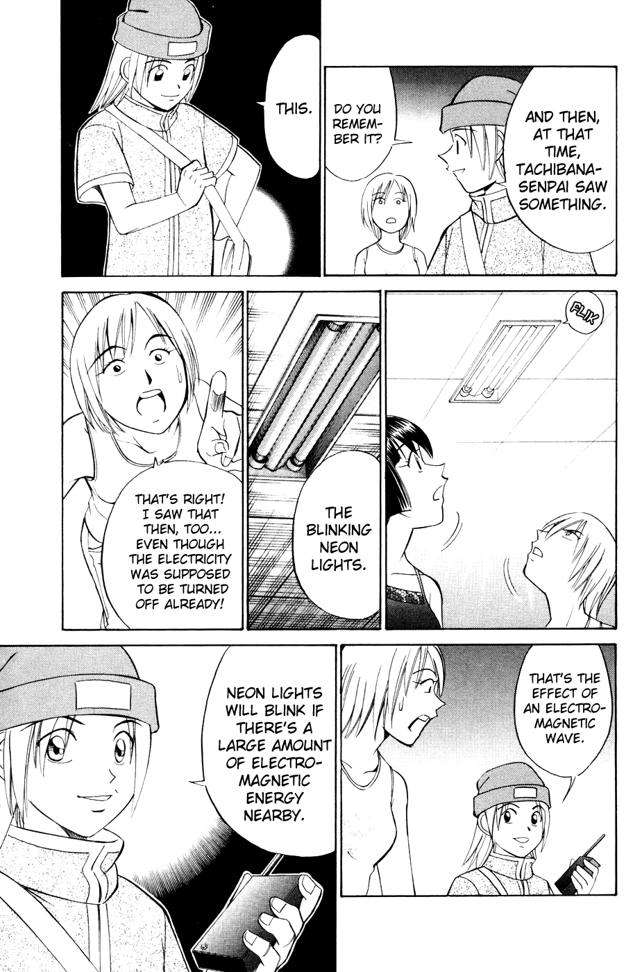 C.M.B. Chapter 2.3 page 5 - Chapter 2.3: Ghost in the Museum (Part 3)