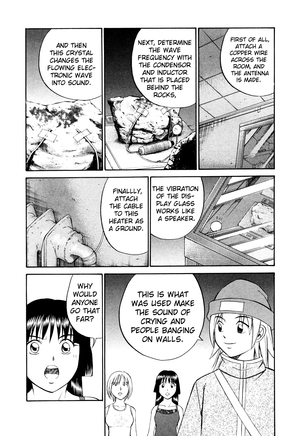 C.M.B. Chapter 2.3 page 9 - Chapter 2.3: Ghost in the Museum (Part 3)