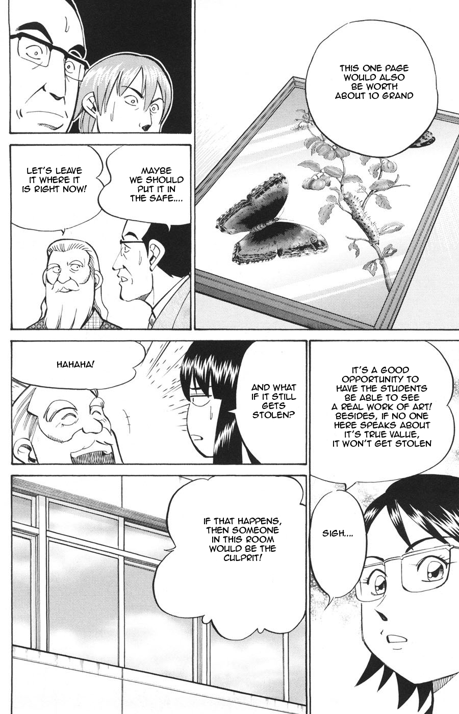 C.M.B. Chapter 20 page 14 - Chapter 20: The Metamorphosis