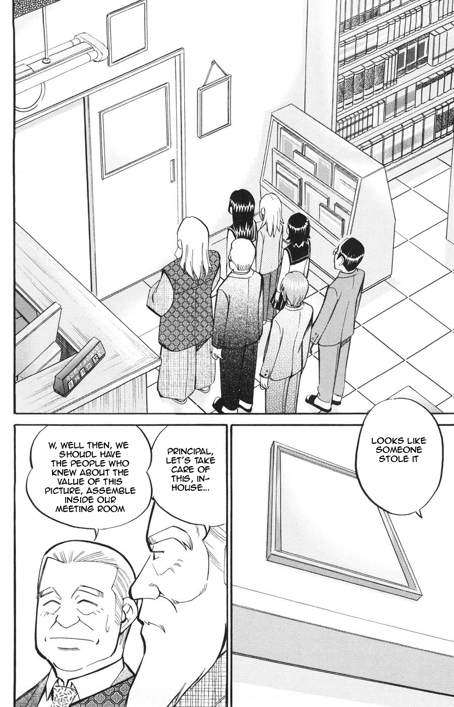 C.M.B. Chapter 20 page 16 - Chapter 20: The Metamorphosis