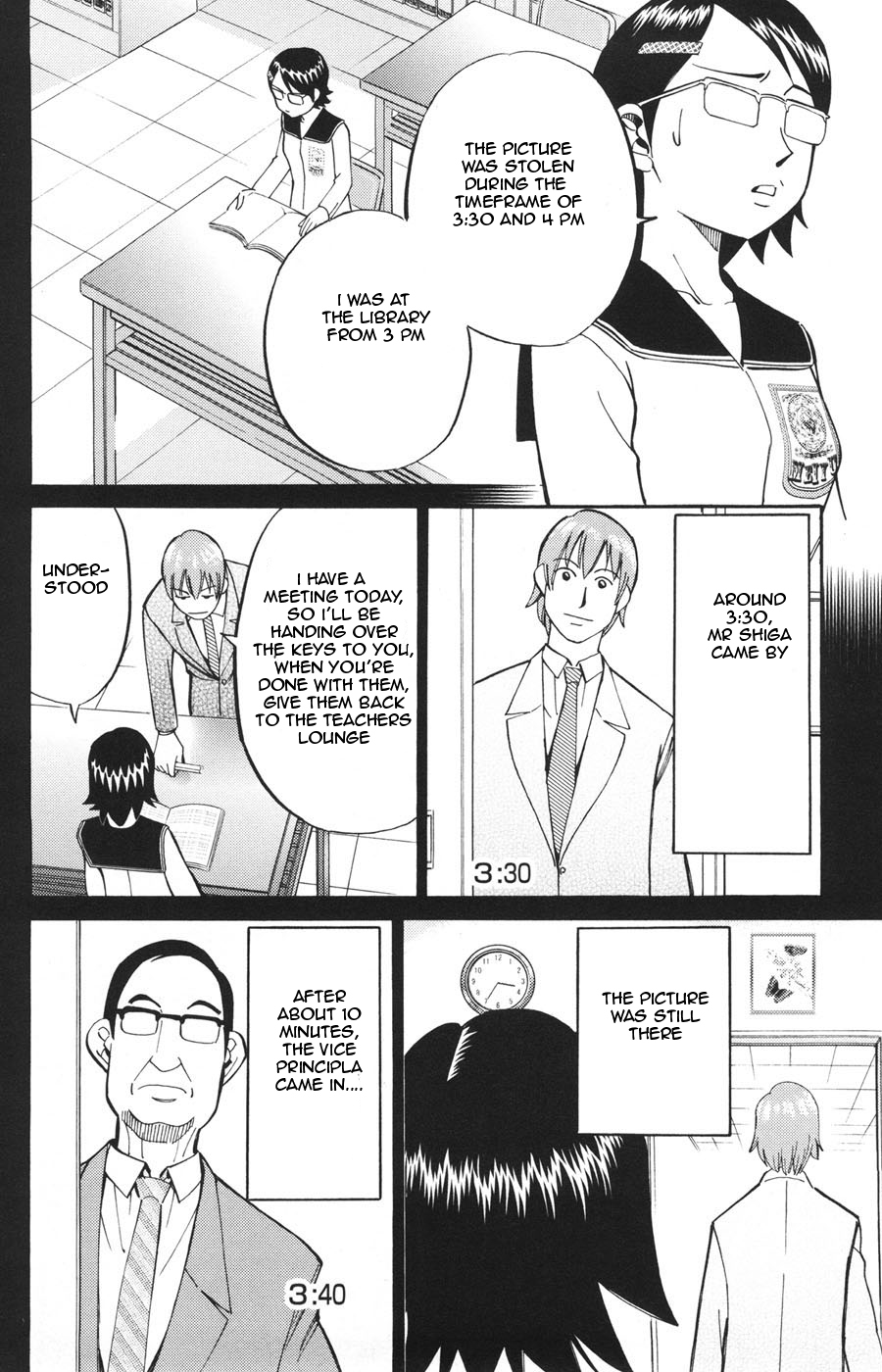 C.M.B. Chapter 20 page 18 - Chapter 20: The Metamorphosis