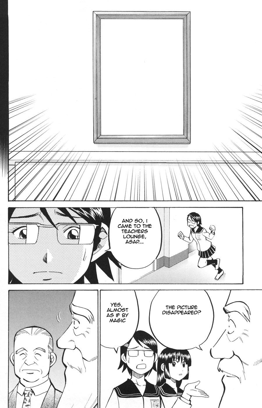 C.M.B. Chapter 20 page 20 - Chapter 20: The Metamorphosis
