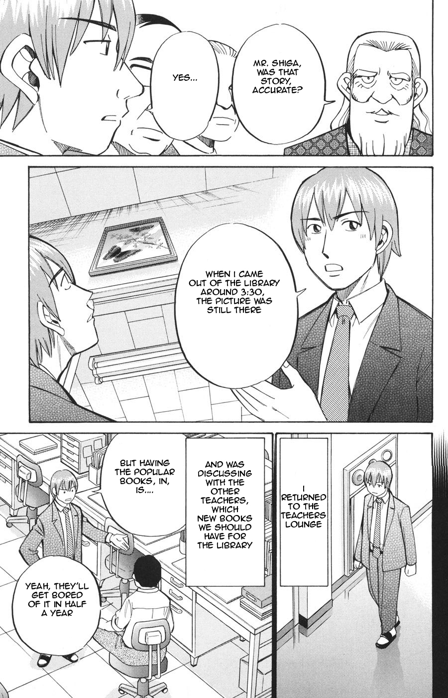 C.M.B. Chapter 20 page 21 - Chapter 20: The Metamorphosis