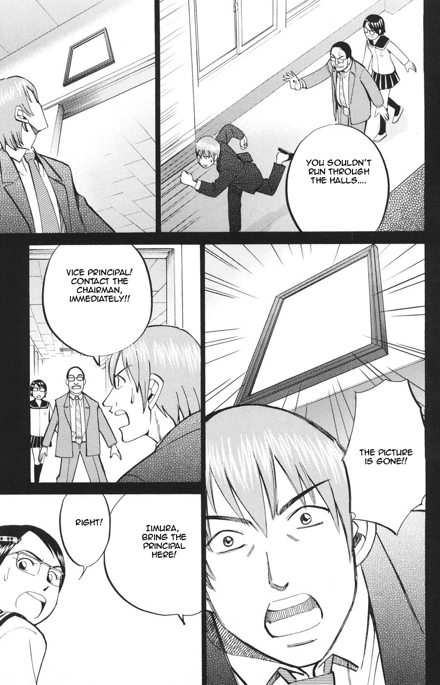 C.M.B. Chapter 20 page 23 - Chapter 20: The Metamorphosis