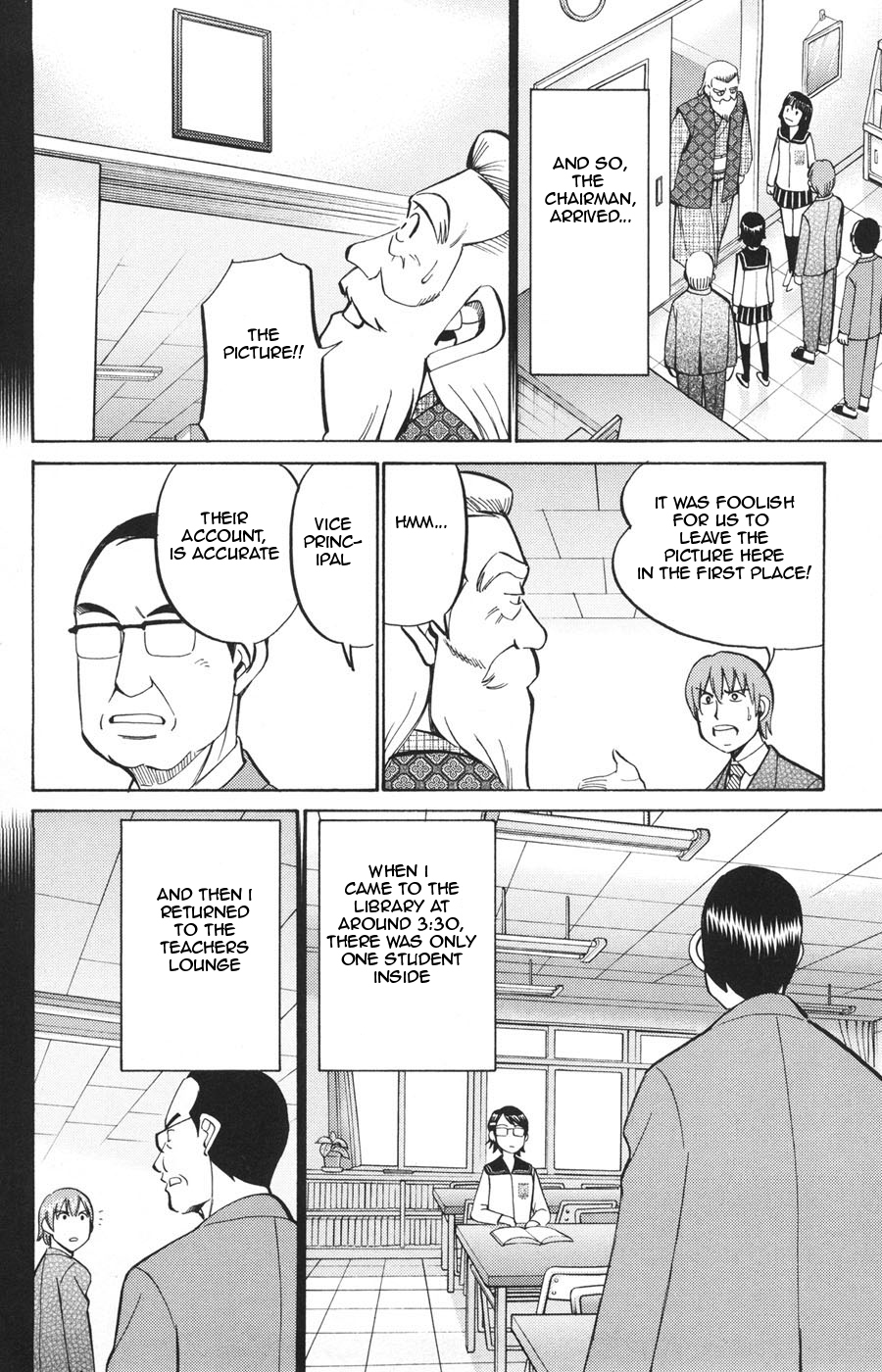 C.M.B. Chapter 20 page 24 - Chapter 20: The Metamorphosis