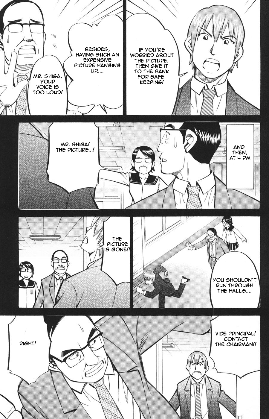 C.M.B. Chapter 20 page 25 - Chapter 20: The Metamorphosis