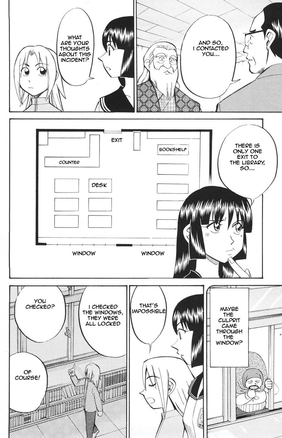 C.M.B. Chapter 20 page 26 - Chapter 20: The Metamorphosis