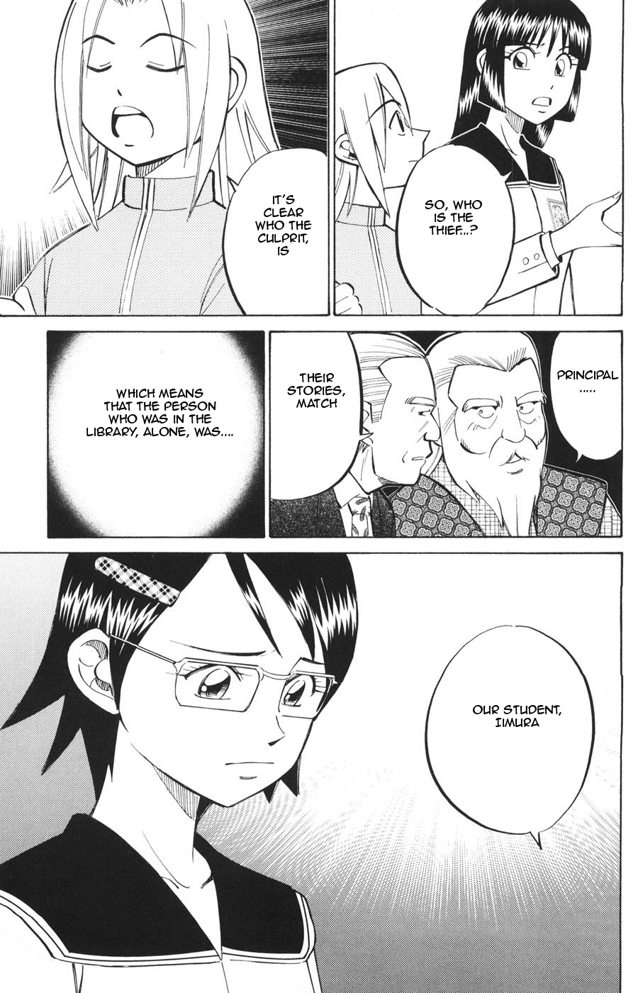 C.M.B. Chapter 20 page 27 - Chapter 20: The Metamorphosis