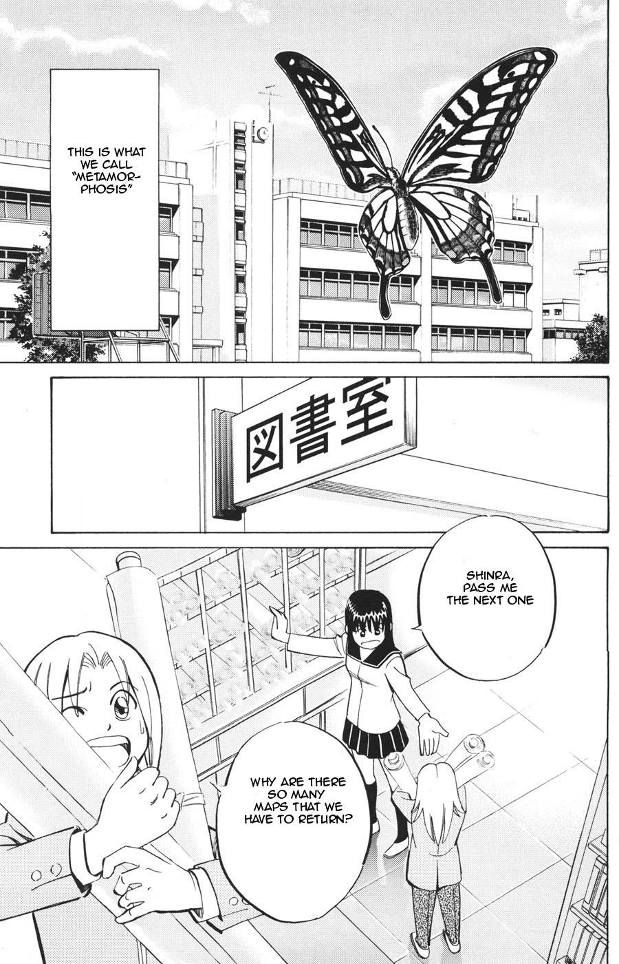 C.M.B. Chapter 20 page 3 - Chapter 20: The Metamorphosis