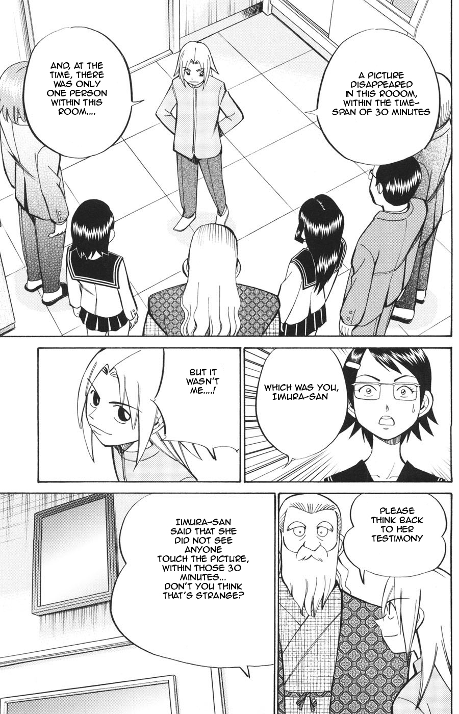 C.M.B. Chapter 20 page 33 - Chapter 20: The Metamorphosis