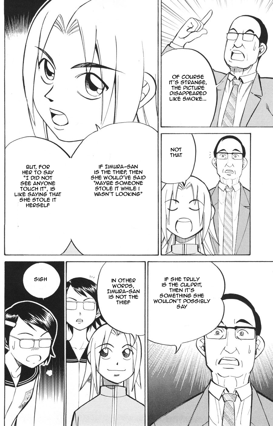 C.M.B. Chapter 20 page 34 - Chapter 20: The Metamorphosis