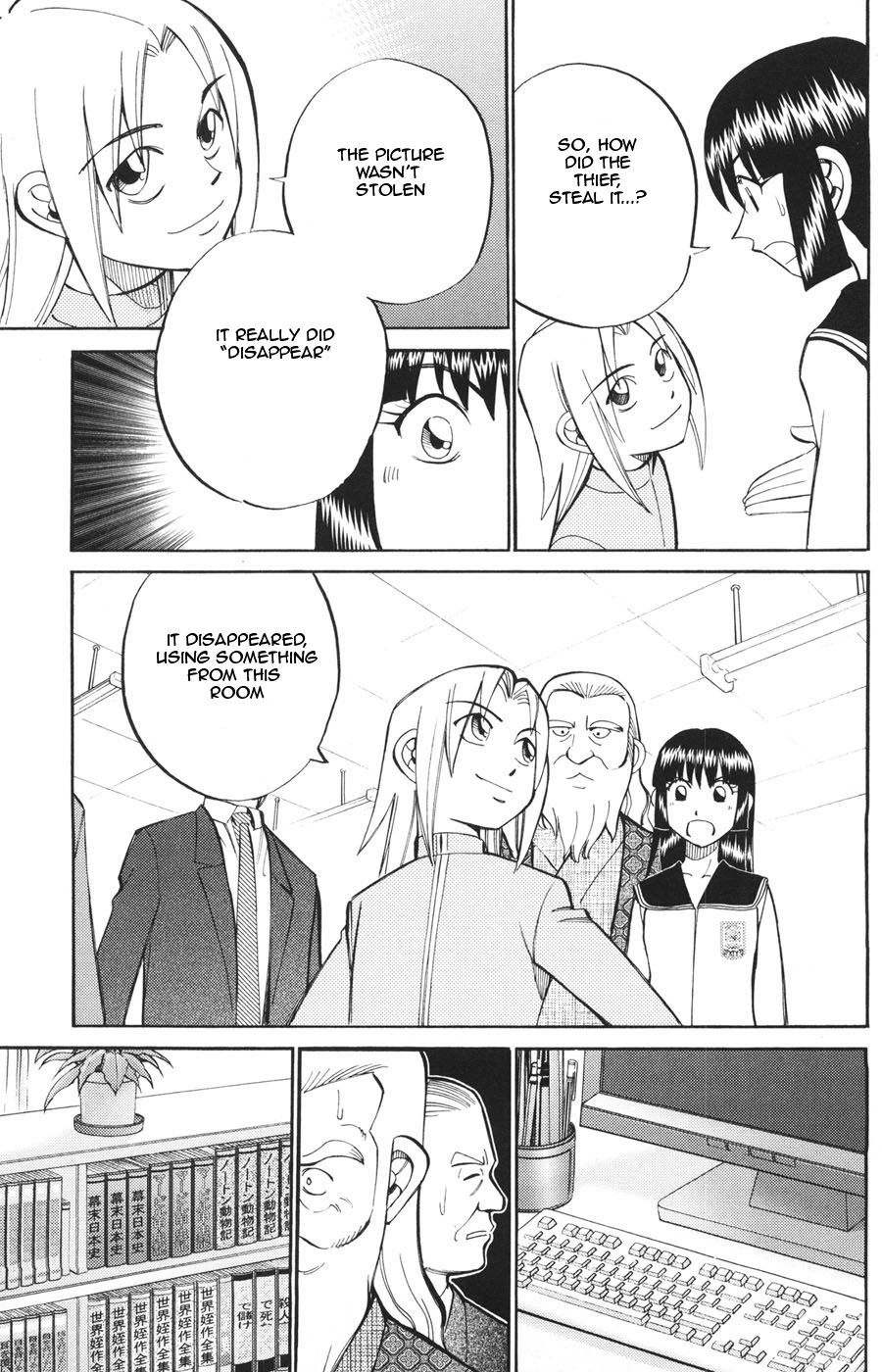 C.M.B. Chapter 20 page 35 - Chapter 20: The Metamorphosis