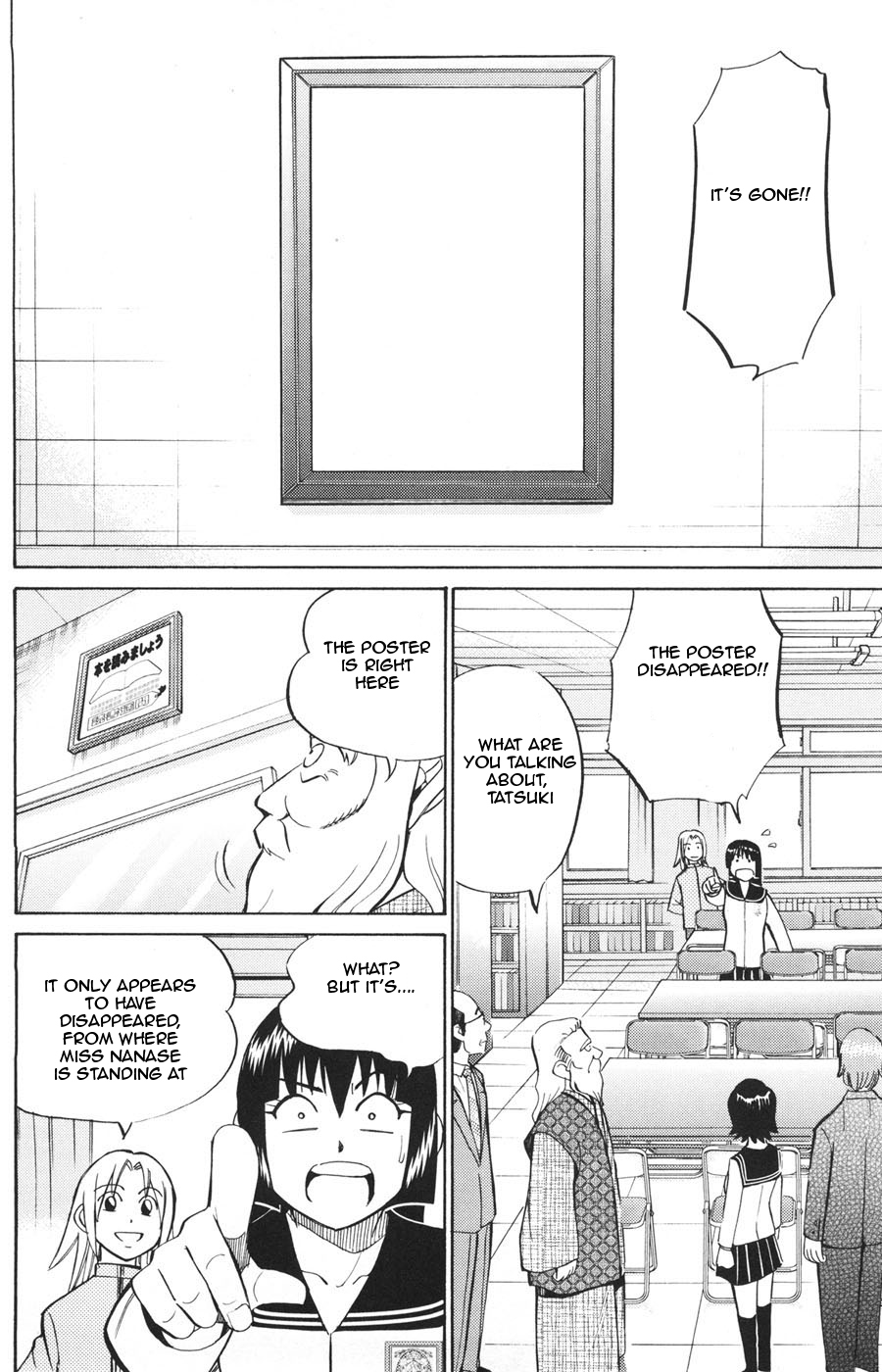 C.M.B. Chapter 20 page 38 - Chapter 20: The Metamorphosis