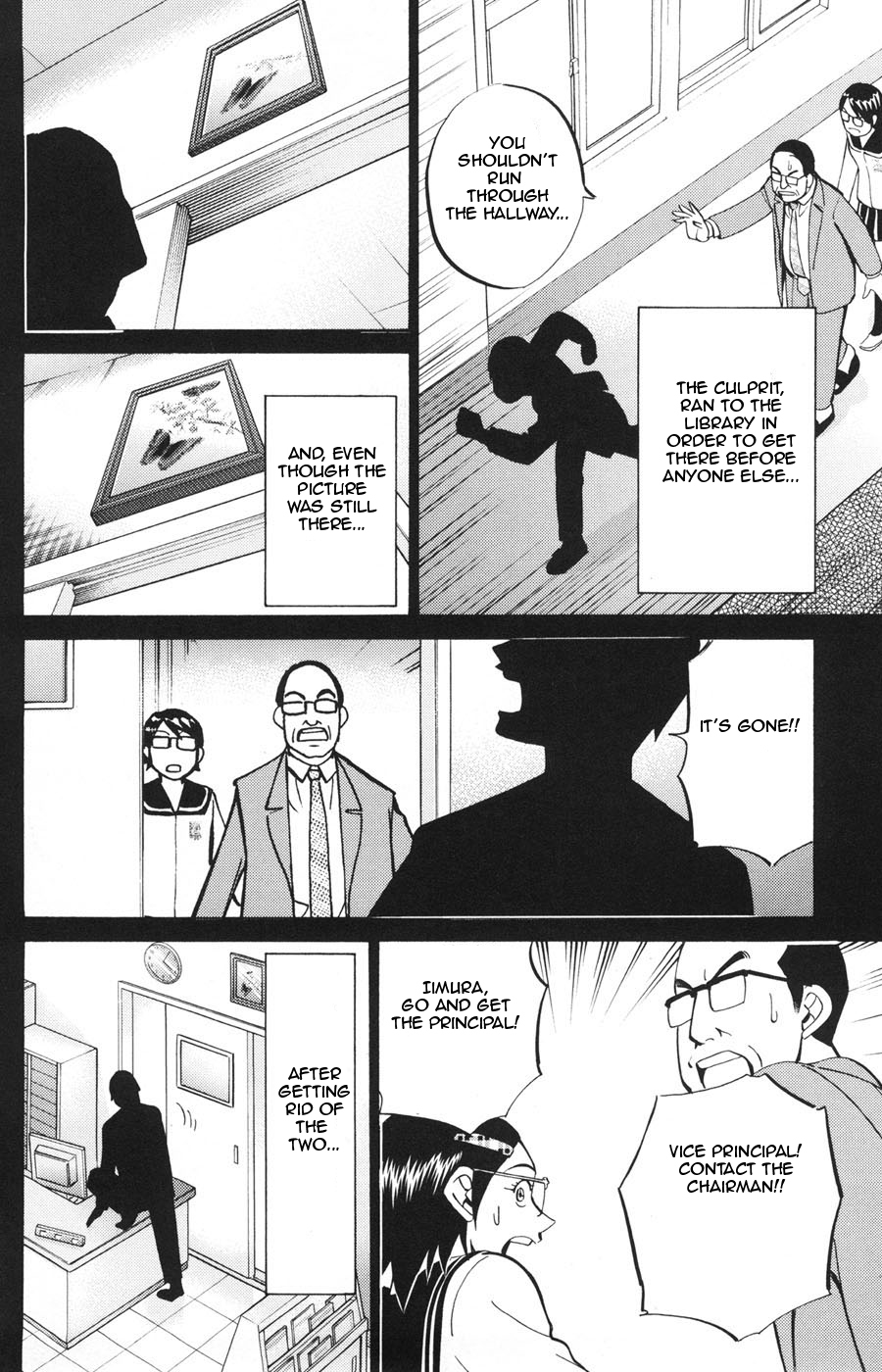 C.M.B. Chapter 20 page 42 - Chapter 20: The Metamorphosis