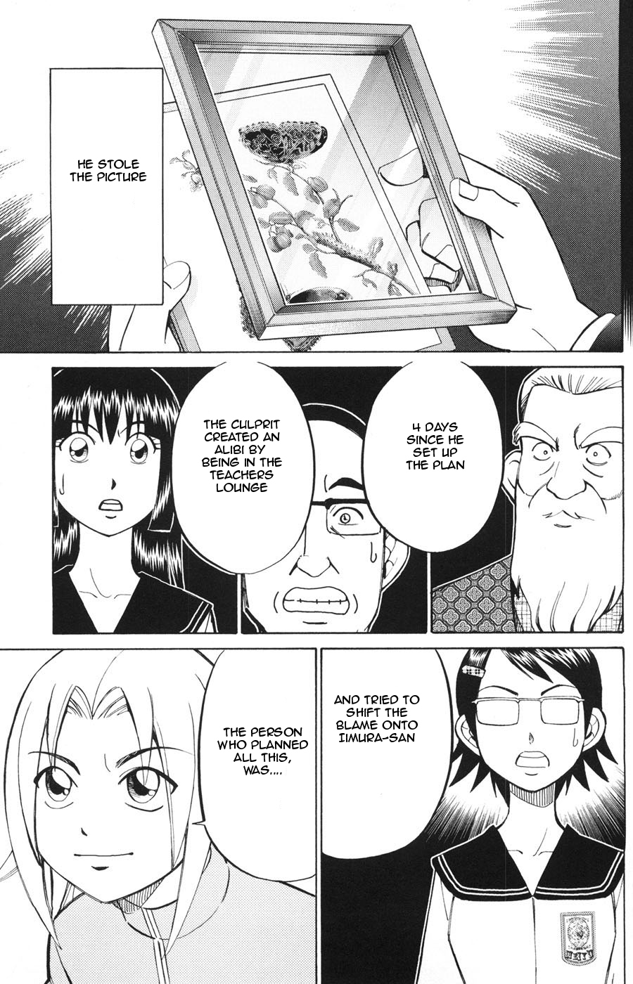 C.M.B. Chapter 20 page 43 - Chapter 20: The Metamorphosis
