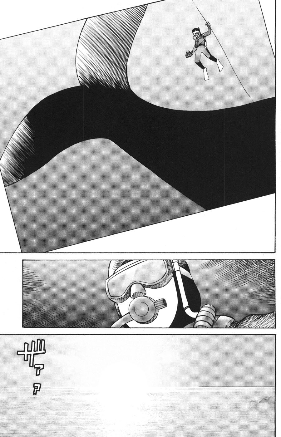 C.M.B. Chapter 21 page 21 - Chapter 21: Abortive Migration