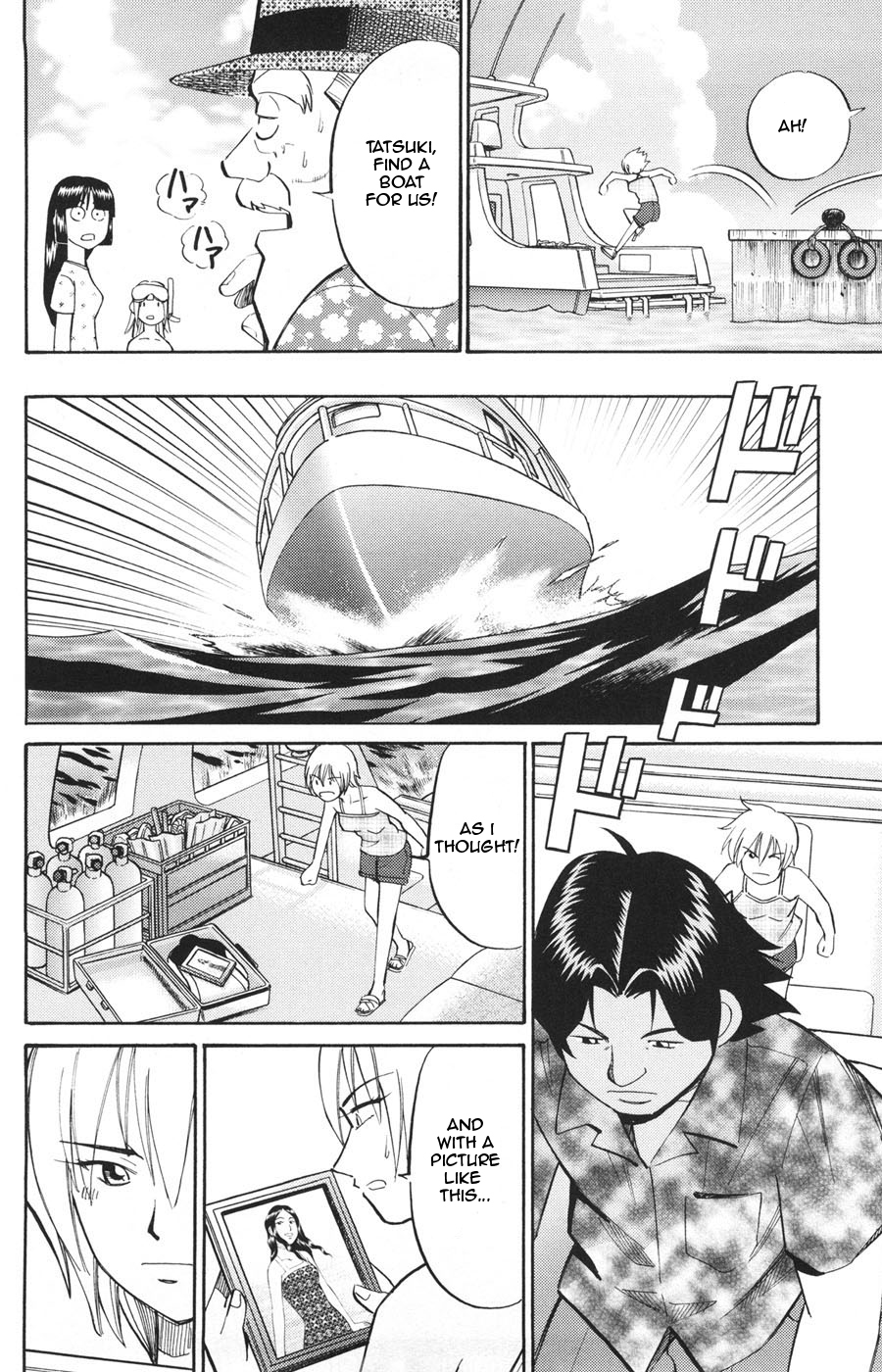 C.M.B. Chapter 21 page 24 - Chapter 21: Abortive Migration