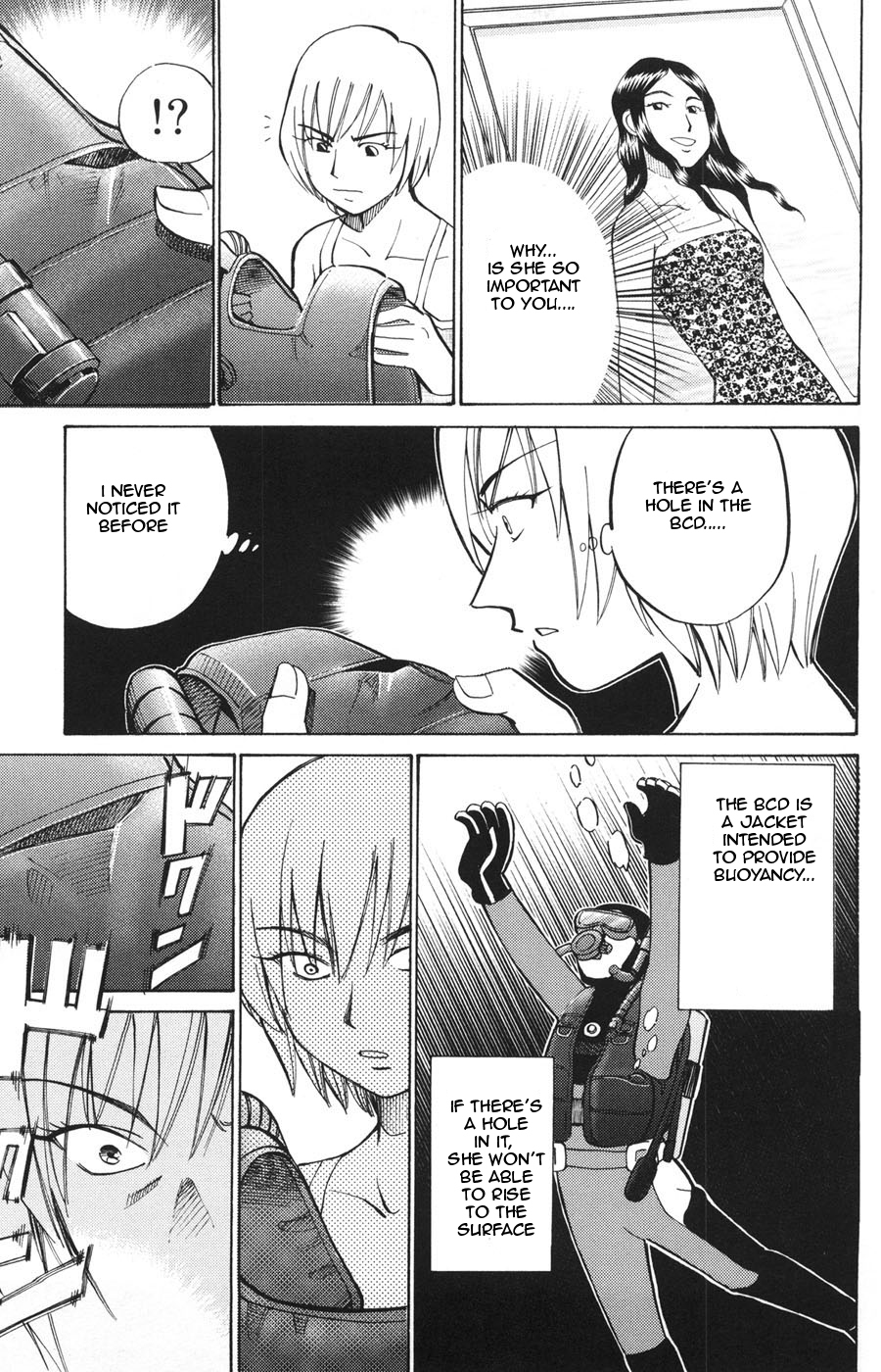 C.M.B. Chapter 21 page 25 - Chapter 21: Abortive Migration