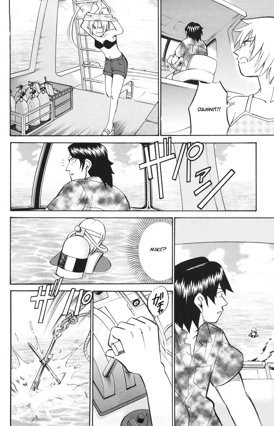 C.M.B. Chapter 21 page 28 - Chapter 21: Abortive Migration