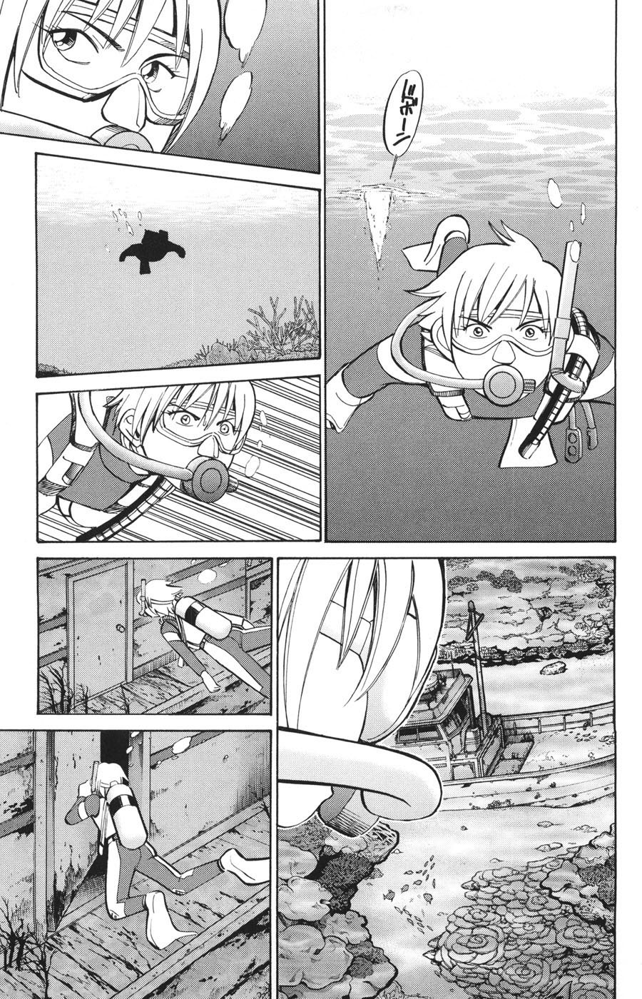 C.M.B. Chapter 21 page 29 - Chapter 21: Abortive Migration