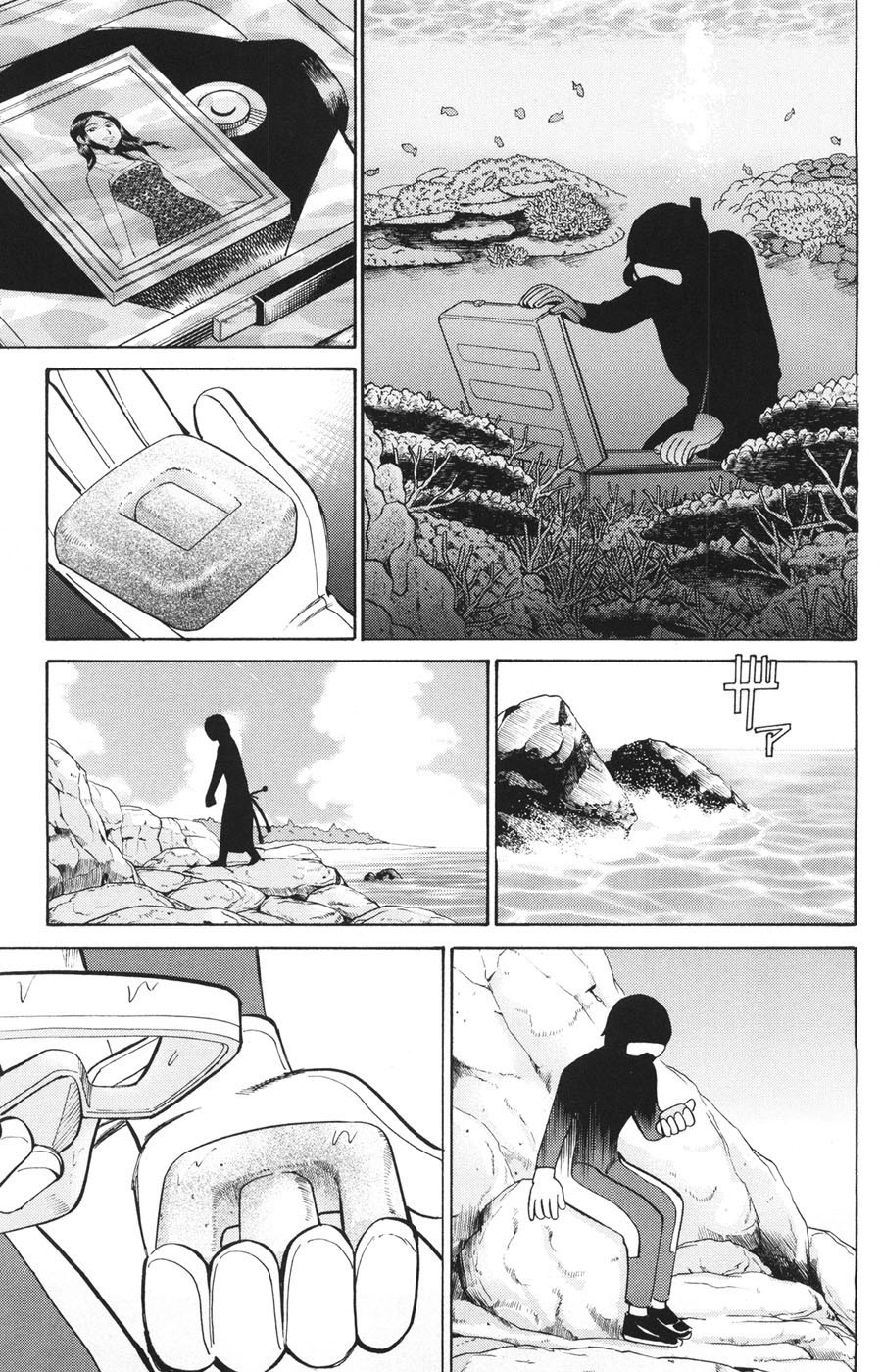 C.M.B. Chapter 21 page 39 - Chapter 21: Abortive Migration