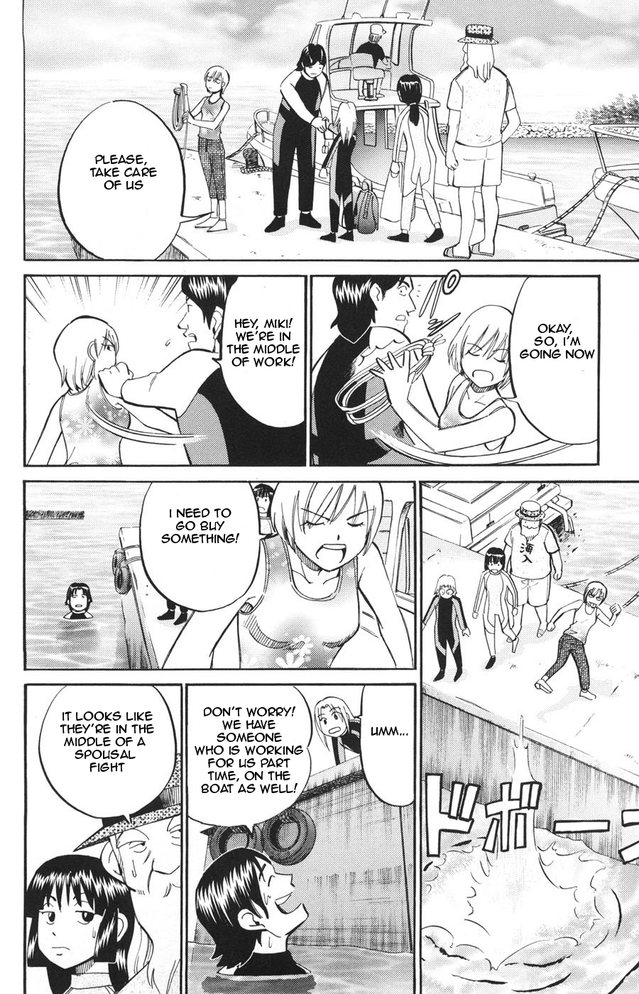 C.M.B. Chapter 21 page 4 - Chapter 21: Abortive Migration