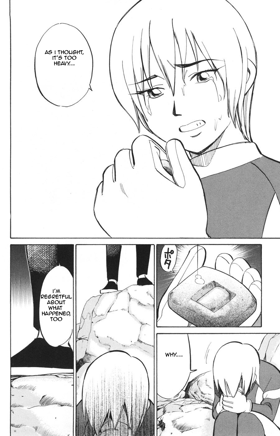 C.M.B. Chapter 21 page 40 - Chapter 21: Abortive Migration