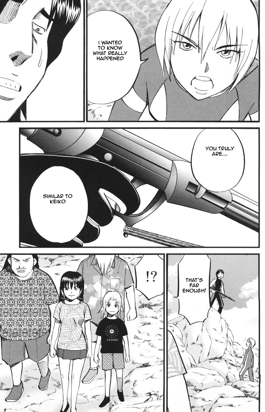 C.M.B. Chapter 21 page 43 - Chapter 21: Abortive Migration