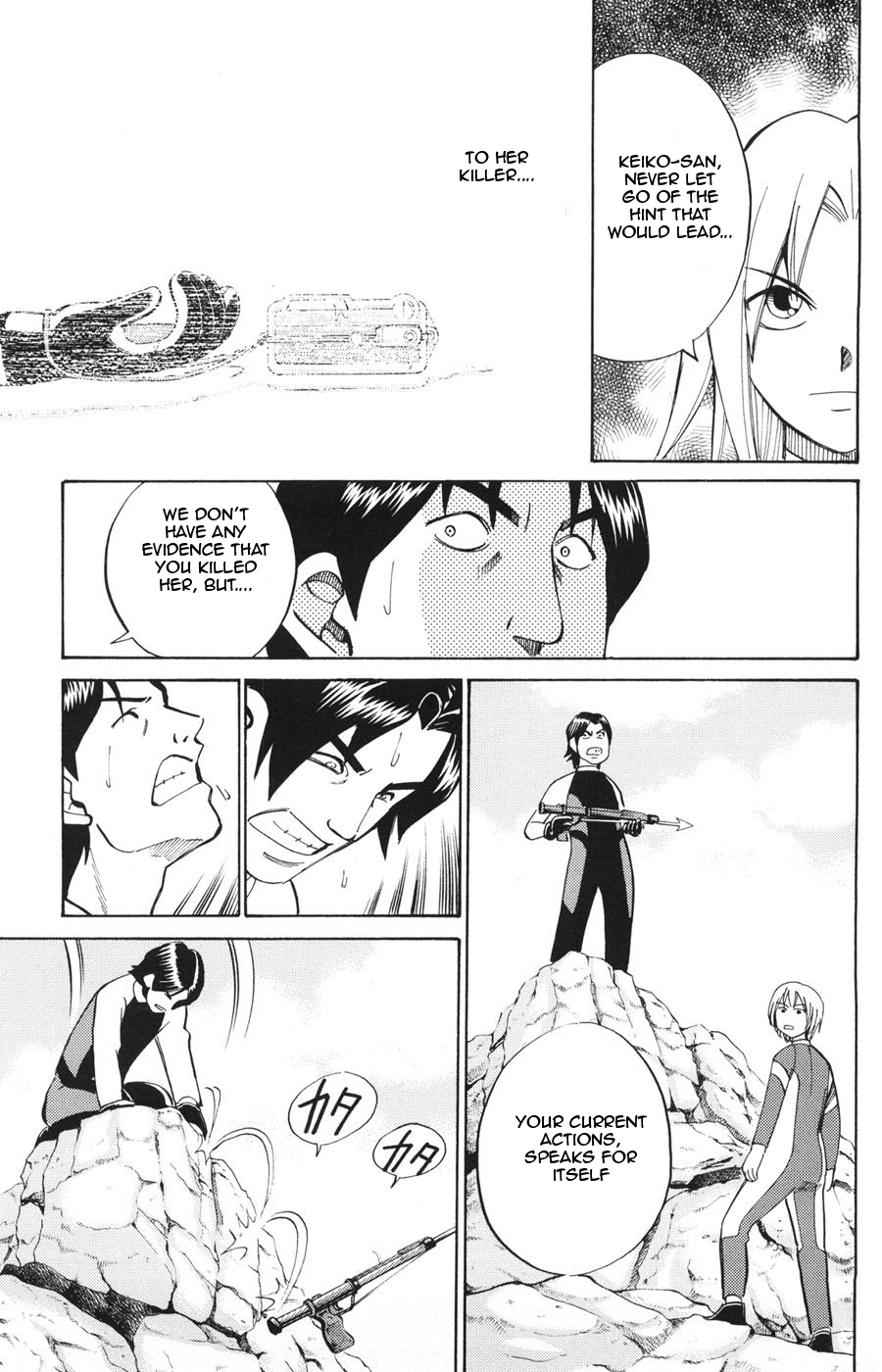 C.M.B. Chapter 21 page 47 - Chapter 21: Abortive Migration