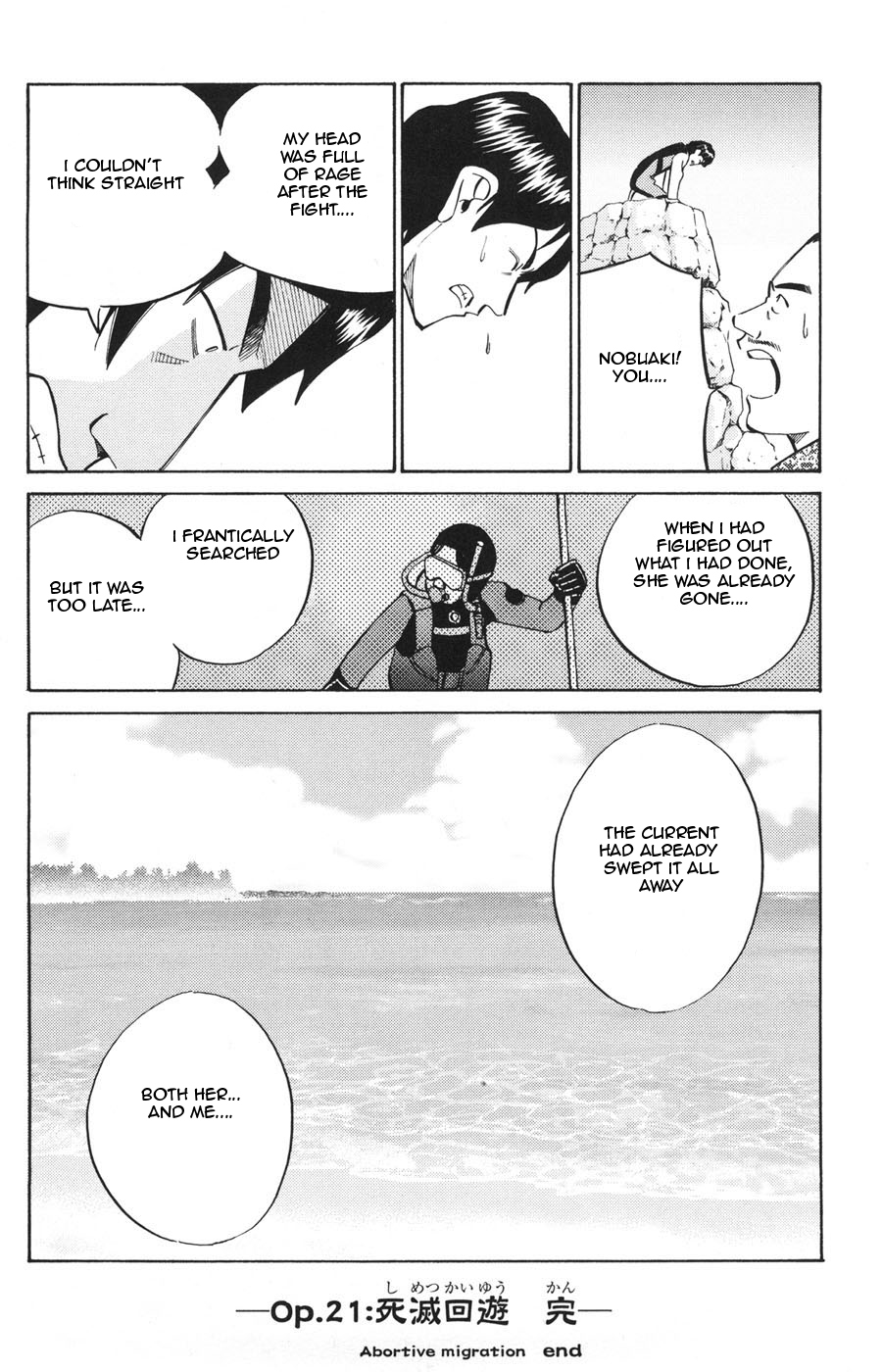 C.M.B. Chapter 21 page 48 - Chapter 21: Abortive Migration