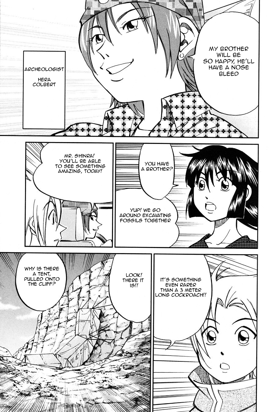 C.M.B. Chapter 22 page 11 - Chapter 22: Sixty Million Years