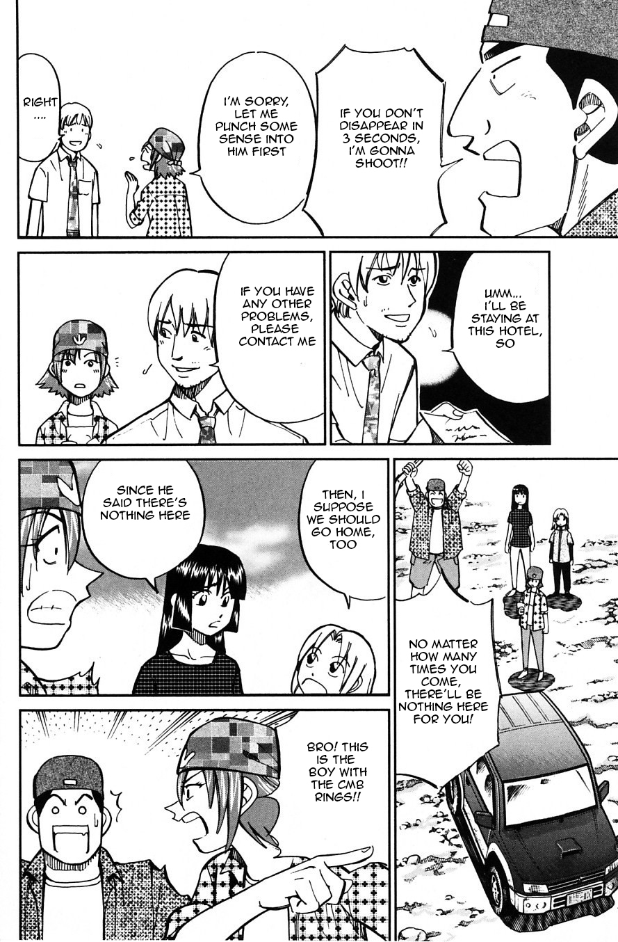 C.M.B. Chapter 22 page 14 - Chapter 22: Sixty Million Years
